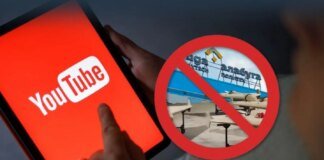 YouTube почав видалення каналів російського заводу дронів Алабуга – ЦПД