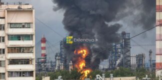 У рф повідомили про атаку дронів у москві та краснодарському краї, під ударом могли бути НПЗ і нафтобаза