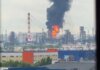 Зеленський підтвердив ураження московського НПЗ на відстані 500 км
