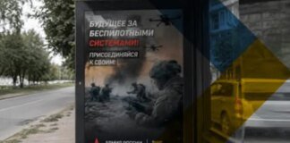 Окупанти в Мелітополі вербують жителів до підрозділів БпЛА через значні втрати на фронті – ЦНС