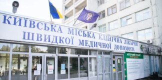 Скандал через смерть пораненого військового та низка порушень: у Києві звільнять директора лікарні швидкої меддопомоги Дороша