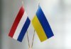 Нідерланди виділять Україні 500 млн євро на дрони та засоби ППО