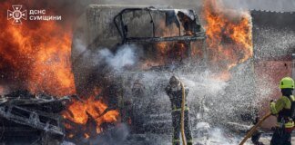 У Сумах ліквідували масштабну пожежу після російського удару по цивільній інфраструктурі