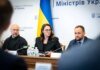 Питання підготовки Києва до зими винесуть на розгляд РНБО – Свириденко