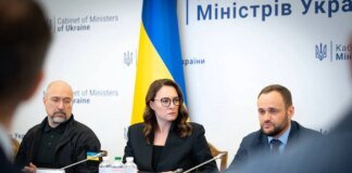 Питання підготовки Києва до зими винесуть на розгляд РНБО – Свириденко