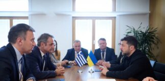 Зеленський зустрівся з прем'єром Греції – обговорили війну та євроінтеграцію України