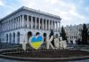 Куди піти в Києві на вихідних 20 – 21 червня