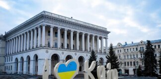 Куди піти в Києві на вихідних 20 – 21 червня