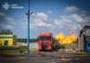 Російський дрон атакував АЗС на півдні Одещини, загорівся газовоз