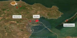 Після нічної атаки в Криму та порту "Кавказ" зафіксували кілька осередків пожежі