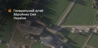 Ураження центру космічного зв'язку під москвою: підтверджено влучання у ключовий елемент