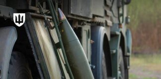 Для Сил оборони закуплять масштабну партію 155-мм артснарядів – Федоров