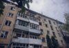 У Сумах внаслідок ворожих атак травмовано 13 людей, серед них 2 дітей