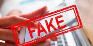 росія поширює новий фейк про "звірства ЗСУ" із використанням згенерованих ШІ зображень – ЦПД