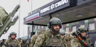 Солдати рф під Вовчанськом платять хабарі для переведення до кадировців – АТЕШ