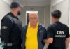 У Києві затримали колишнього "міністра" енергетики окупованого Криму