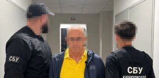 У Києві затримали колишнього "міністра" енергетики окупованого Криму
