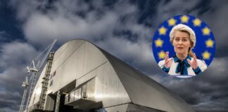 ЄС виділить 75 млн євро на новий захисний саркофаг для Чорнобильської АЕС