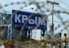 Російські військові вивозять родини з окупованого Криму. Речник ВМС пояснив, що відбувається