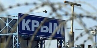 Російські військові вивозять родини з окупованого Криму. Речник ВМС пояснив, що відбувається