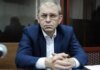 Справа про нафтопродукти Курченка: НАБУ назвало нову цифру збитків. Адвокати Пашинського протестують