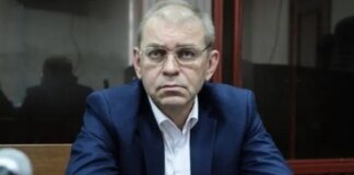 Справа про нафтопродукти Курченка: НАБУ назвало нову цифру збитків. Адвокати Пашинського протестують