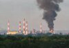 У Самарі горить НПЗ – постачальник авіапалива для армії РФ