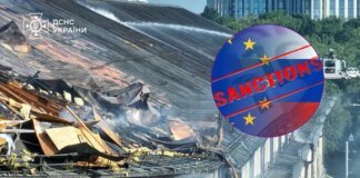 ЄС затвердить 21-й пакет санкцій проти РФ після атаки на Україну