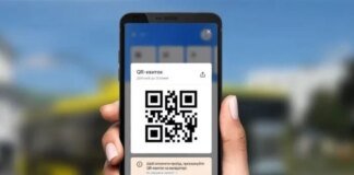 Замість черг біля валідаторів – смартфон: як за дев’ять років змінився е-квиток у Києві