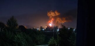 Дрони атакували НПЗ в Гуково: РФ під масованим нальотом БПЛА