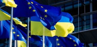 Bloomberg: Європа та Україна готують план залучення РФ до мирних переговорів