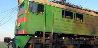 Росія атакувала безпілотником електровоз на Дніпропетровщині