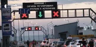 Аналітики ISW пояснили, чому росіяни масово залишають окупований Крим