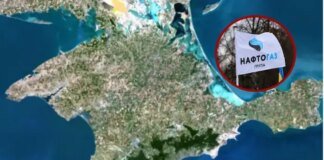 Фінляндія заморозила мільйони євро РФ через Крим