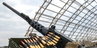 Зірвали бойове чергування антидронового екіпажу. Двоє військових отримали солідні штрафи