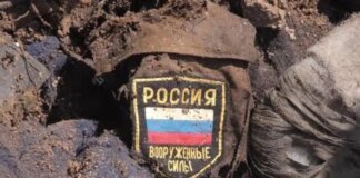 CNN: Громадян Перу обманом заманюють до російської армії
