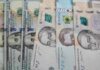 Курс валют 7 червня 2026: долар тримає рекорд