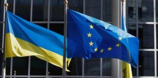 ЄС вирішив запровадити «бонуси» для країн-кандидатів – Politico