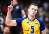 Україна сенсаційно перемогла Бразилію у волейбольній Лізі націй