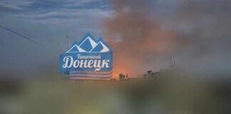 Окуповані Донецьк та Макіївку атакували безпілотники