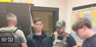 У Полтаві викрито російського інформатора, який передавав координати ЗСУ