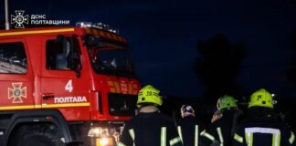 На Полтавщині ліквідовано пожежу на промисловому об’єкті (фото)