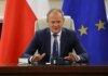 Підрозділ на честь УПА. Туск звернувся до Зеленського та Навроцького