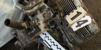 СБУ показала уламки російського дрона, який поцілив Києво-Печерську лавру (відео, фото)