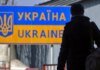Названо кількість українців, які стали біженцями через війну
