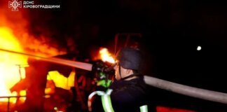 Росія вдарила по об’єкту інфраструктури у Кропивницькому