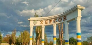 Нічний удар по Херсону: загинула пенсіонерка, є поранені