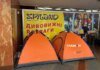 Замість наметів – каремати: метро Києва оновило список рекомендованих речей для укриття