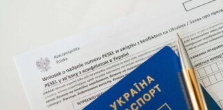 Польща посилила перевірки для українців і почала відмовляти у захисті