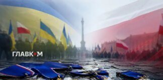 Орденопад між Києвом і Варшавою: де варто зупинитися?
